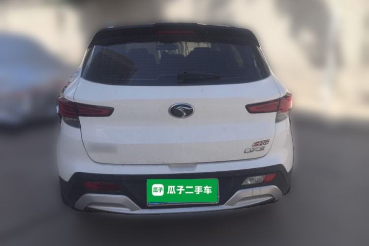 Used Soueast DX3 2018 1.5T SRG CVT Flagship Model Rear