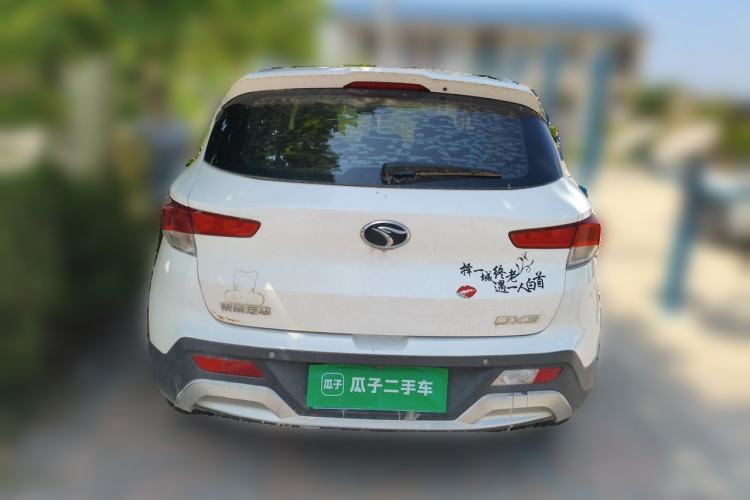Used Soueast DX3 2018 1.5L Manual Luxury Model Rear