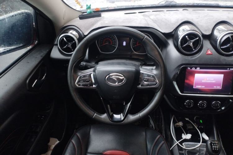 Used Soueast DX3 2018 1.5L Manual Luxury Model Steering Wheel