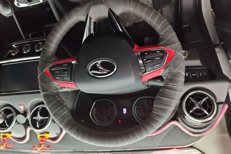 Used Soueast DX3 2018 1.5T SRG Manual Flagship Model Steering Wheel