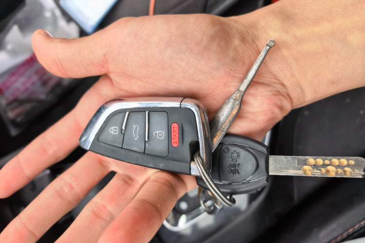 Used Soueast DX3 2018 1.5T CVT Flagship Edition Vehicle Key