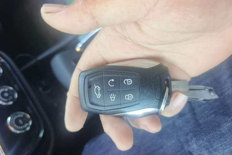 Used Soueast DX3 2018 1.5T CVT Luxury Model Vehicle Key