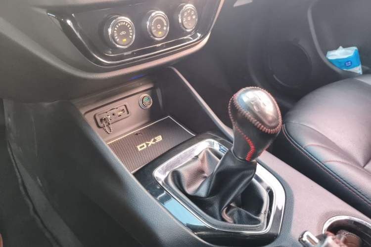 Used Soueast DX3 2018 1.5L Manual Luxury Model Vehicle Key