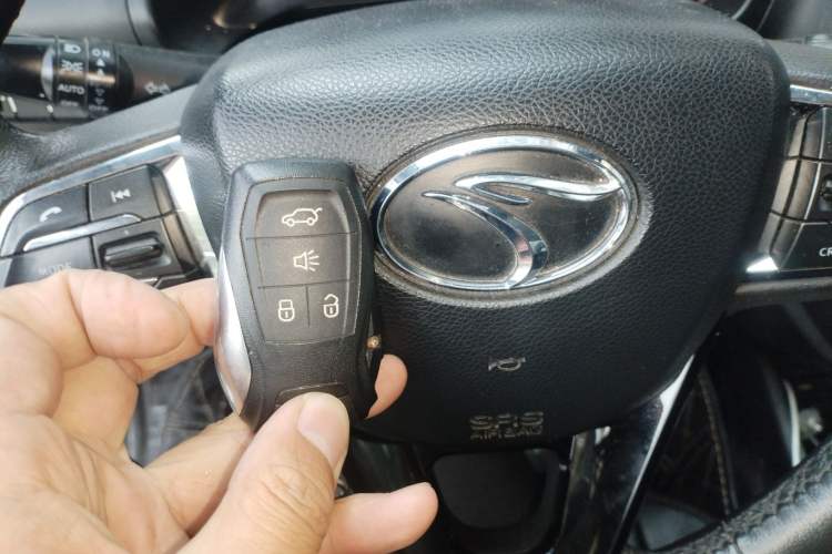 Used Soueast DX3 2018 1.5L Manual Luxury Model Vehicle Key