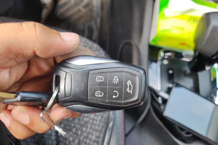 Used Soueast DX3 2018 1.5T CVT Flagship Edition Vehicle Key