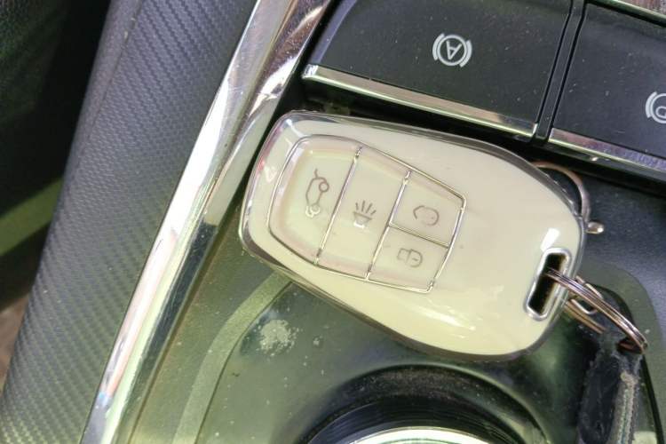 Used Soueast DX3 2018 EV400 Flagship Edition Vehicle Key