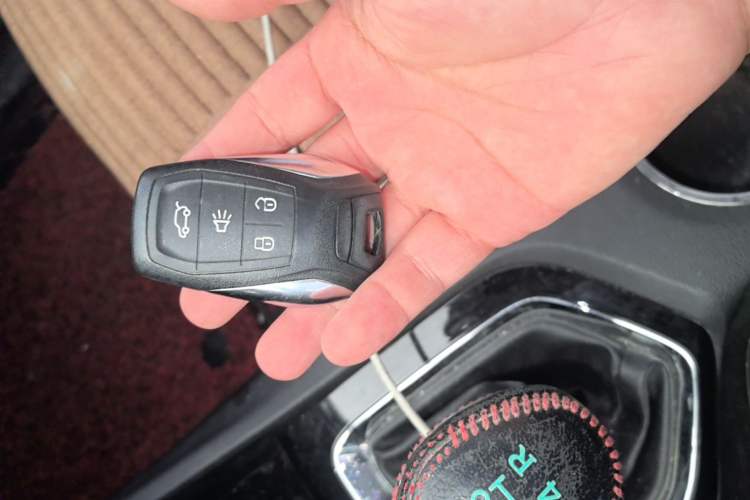 Used Soueast DX3 2018 1.5L Manual Luxury Model Vehicle Key