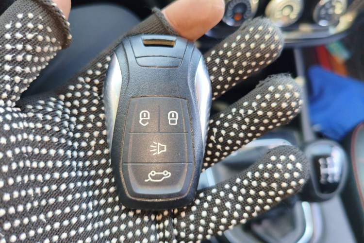 Used Soueast DX3 2018 1.5L Manual Luxury Model Vehicle Key
