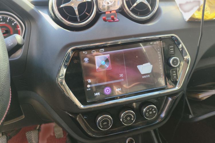 Used Soueast DX3 2018 1.5L Manual Luxury Model Audio And AC Panel