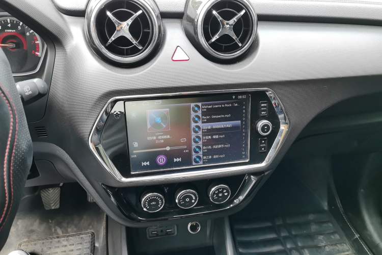 Used Soueast DX3 2018 1.5L Manual Luxury Model Audio And AC Panel