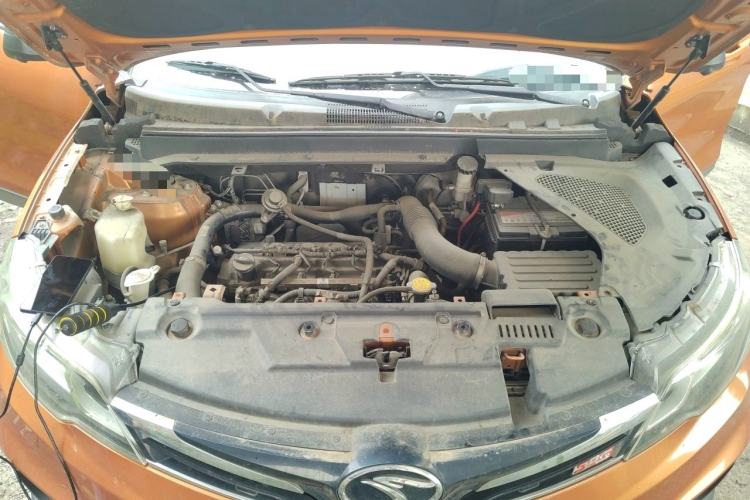 Used Soueast DX3 2018 1.5T CVT Flagship Edition Engine Bay