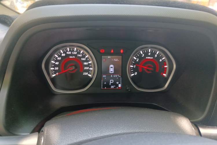 Used Soueast DX3 2018 1.5T CVT Luxury Model Instrument Cluster