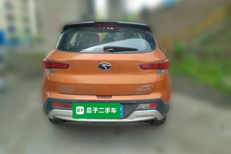 Used Soueast DX3 2018 1.5T CVT Flagship Edition Rear