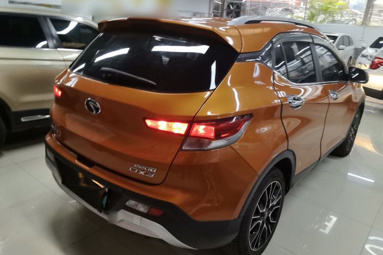 Used Soueast DX3 2018 1.5T CVT Luxury Model Rear Right 45 Deg