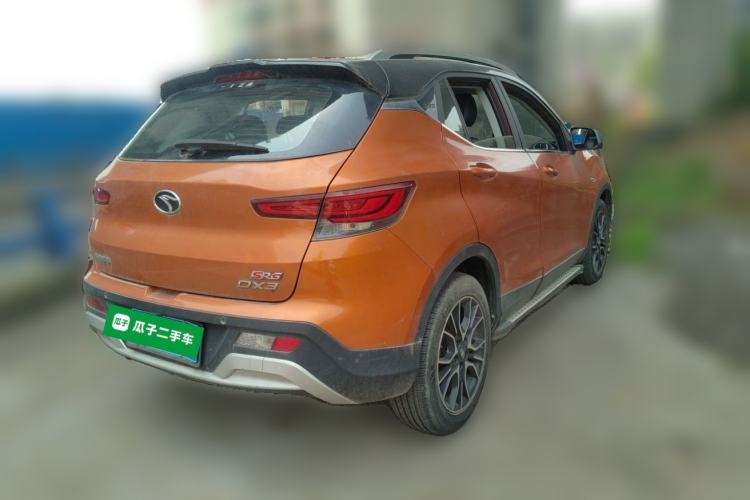 Used Soueast DX3 2018 1.5T CVT Flagship Edition Rear Right 45 Deg