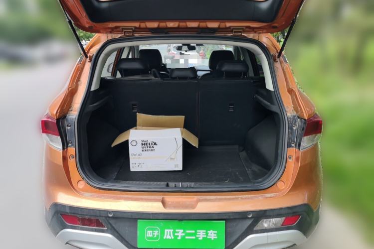 Used Soueast DX3 2018 1.5L Manual Luxury Model Trunk