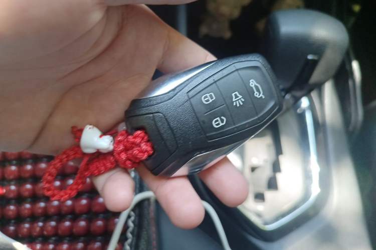 Used Soueast DX3 2018 1.5T CVT Luxury Model Vehicle Key