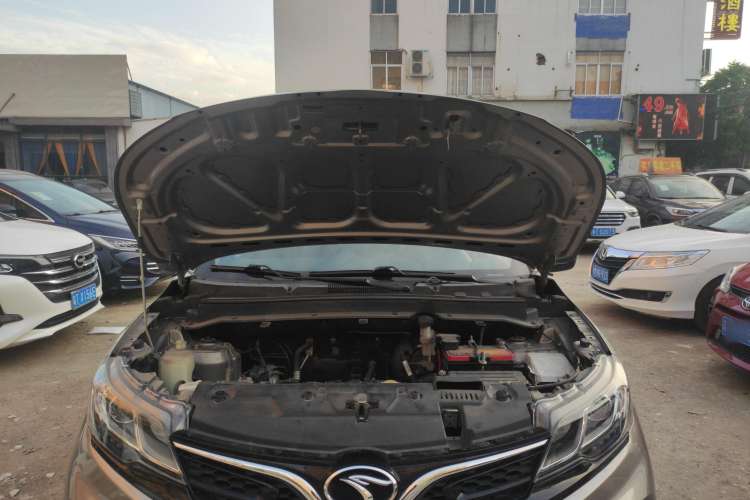 Used Soueast DX3 2019 1.5L Manual Luxury Model China VI Standard Engine Bay