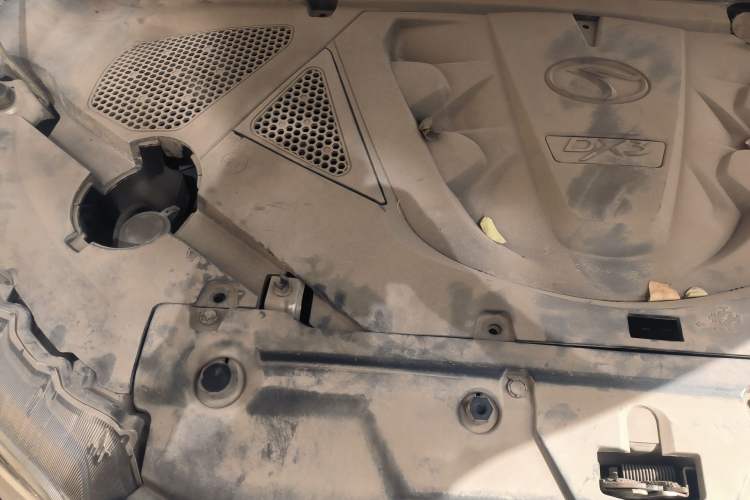 Used Soueast DX3 2019 1.5L Manual Luxury Version China V Standard Engine Bay Right