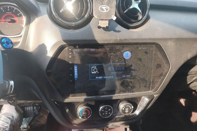 Used Soueast DX3 2019 1.5T CVT Luxury Version China V Standard Audio And AC Panel
