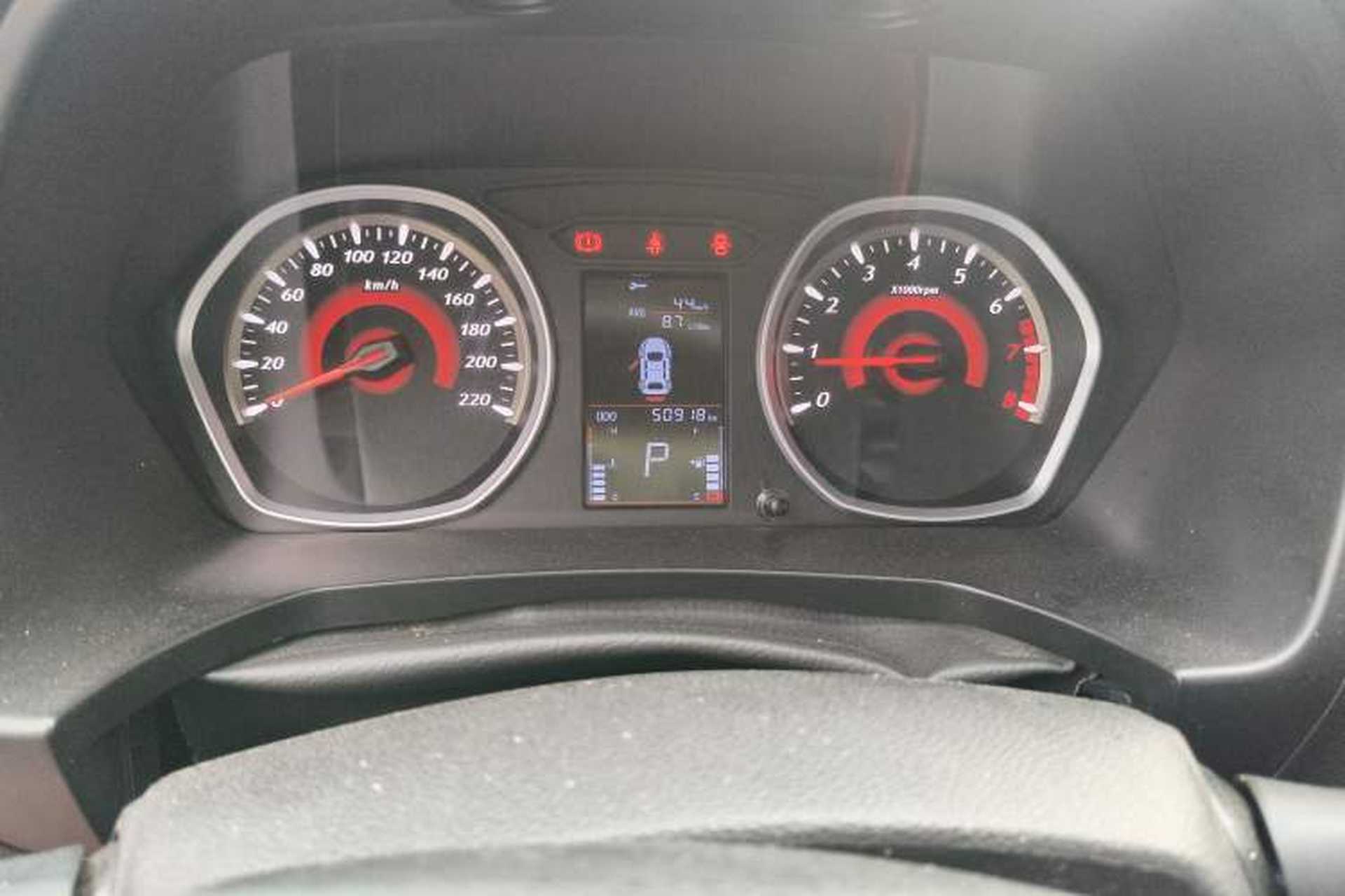 Used Soueast DX3 2019 1.5T CVT Luxury Version China VI Standard Instrument Cluster