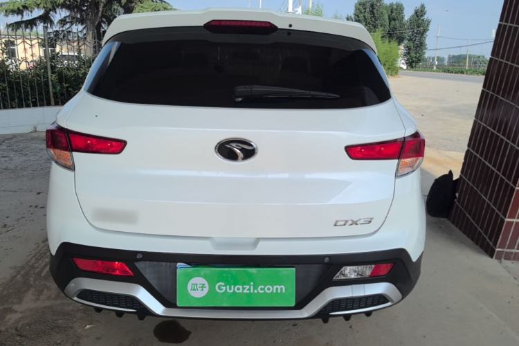 Used Soueast DX3 2019 1.5L Manual Luxury Model China VI Standard Rear