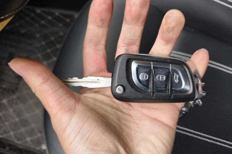 Used Soueast DX3 2019 1.5T CVT Luxury Version China V Standard Vehicle Key