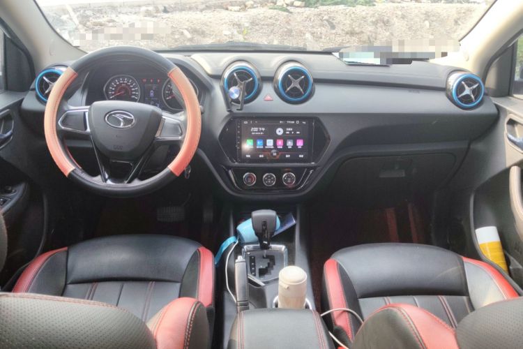 Used Soueast DX3 2022 1.5T CVT PLUS Center Console