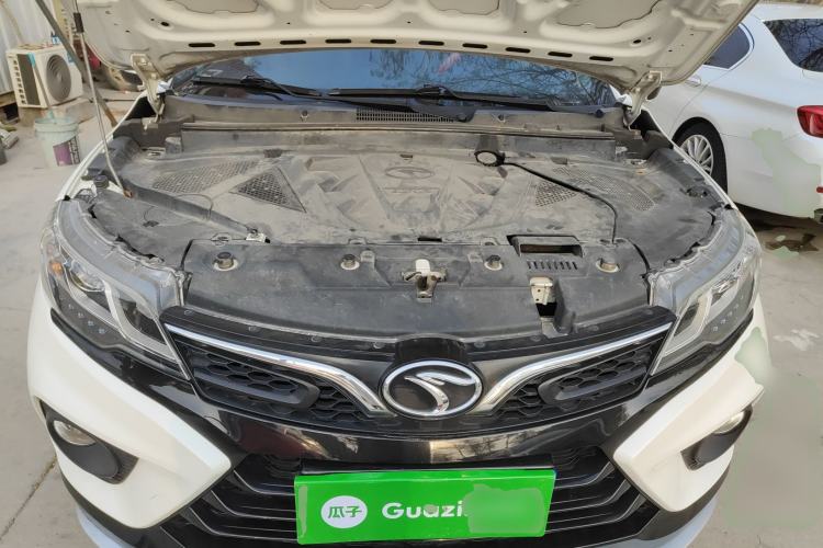 Used Soueast DX3 2022 1.5L Manual Luxury Version Engine Bay