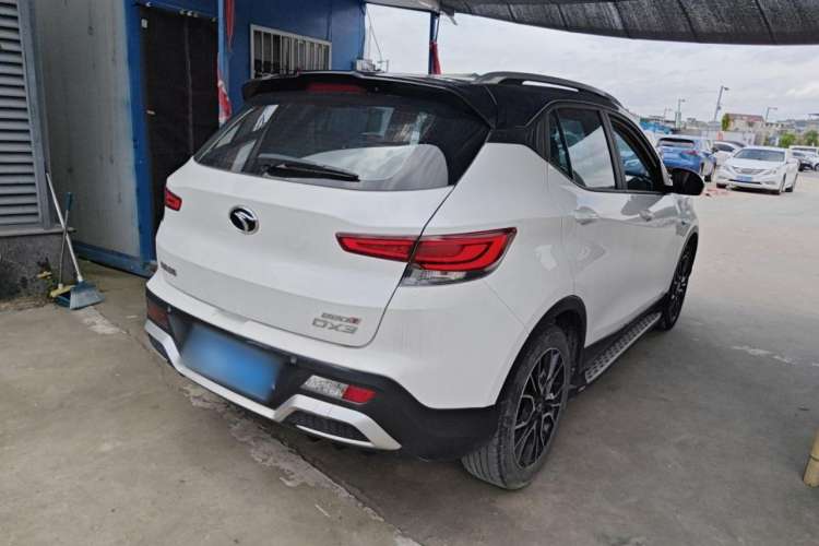 Used Soueast DX3 2022 1.5T CVT PLUS Rear Right 45 Deg