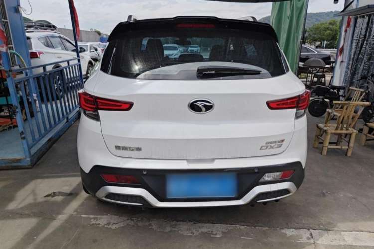 Used Soueast DX3 2022 1.5T CVT PLUS Rear