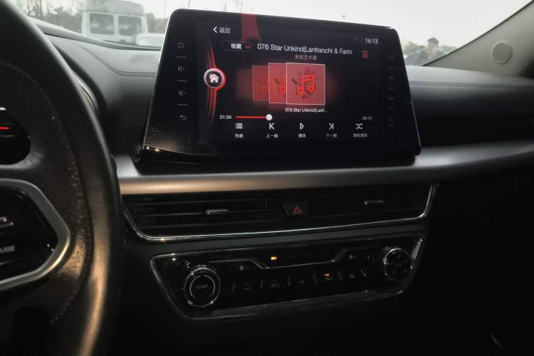Used Soueast DX5 2019 1.5T CVT Luxury Version Audio And AC Panel