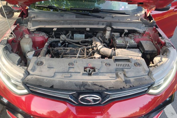 Used Soueast DX5 2019 1.5T CVT Luxury Model Engine Bay