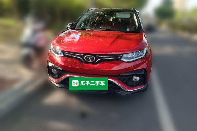 Used Soueast DX5 2019 1.5T CVT Luxury Model Front