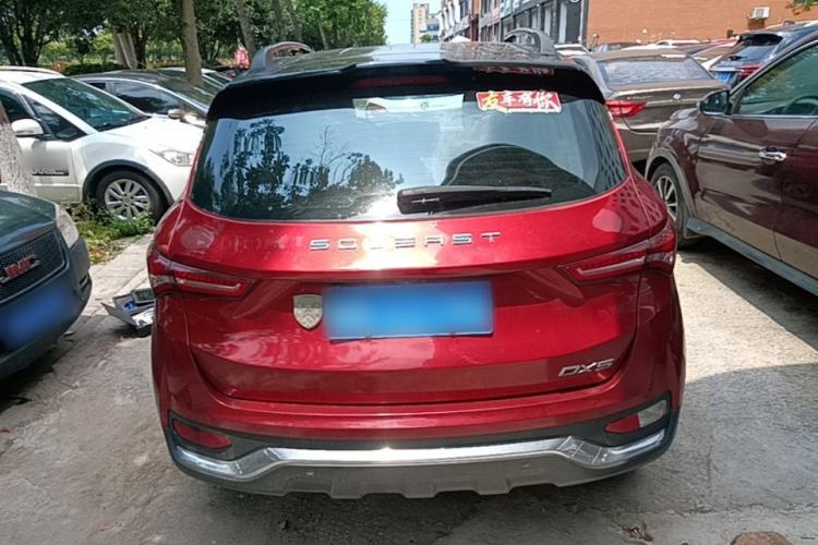 Used Soueast DX5 2019 1.5T Manual Luxury Model Rear