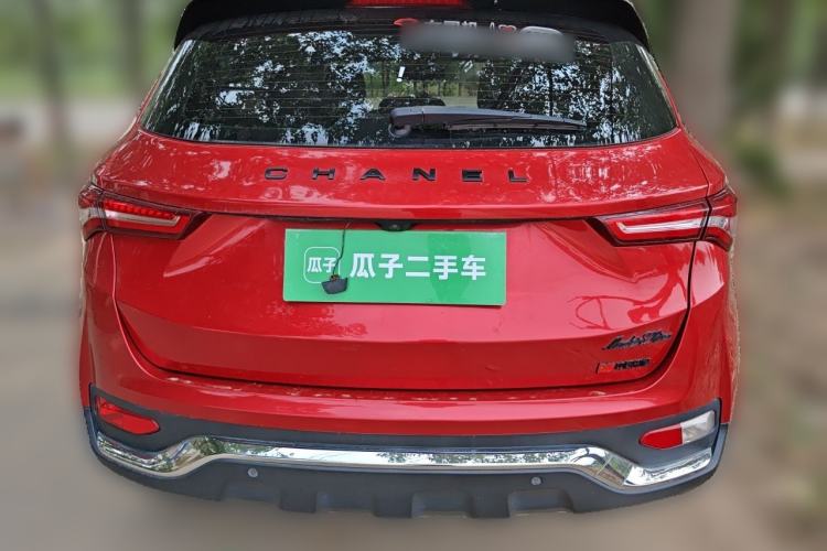 Used Soueast DX5 2019 1.5L Manual Luxury Version Rear