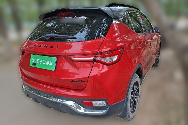 Used Soueast DX5 2019 1.5L Manual Luxury Version Rear Right 45 Deg