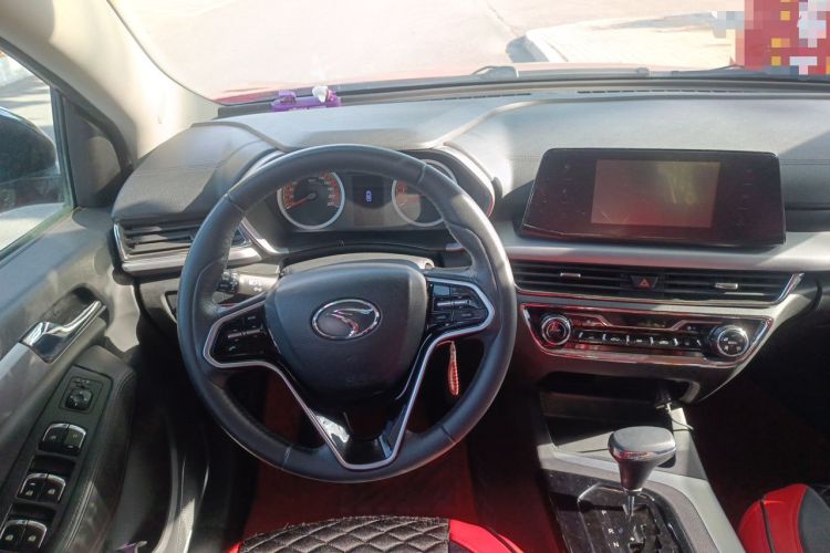 Used Soueast DX5 2019 1.5T CVT Luxury Model Steering Wheel
