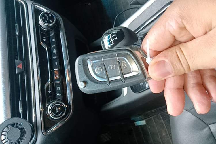 Used Soueast DX5 2019 1.5T Manual Luxury Model Vehicle Key