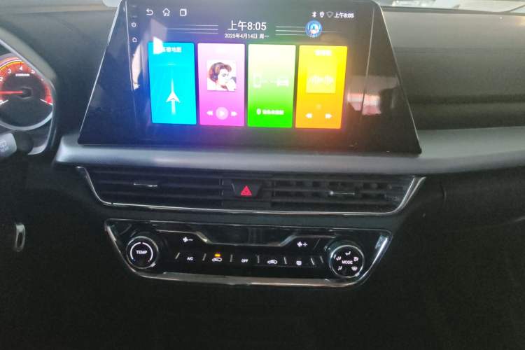 Used Soueast DX5 2019 1.5L Manual Luxury Version Audio And AC Panel