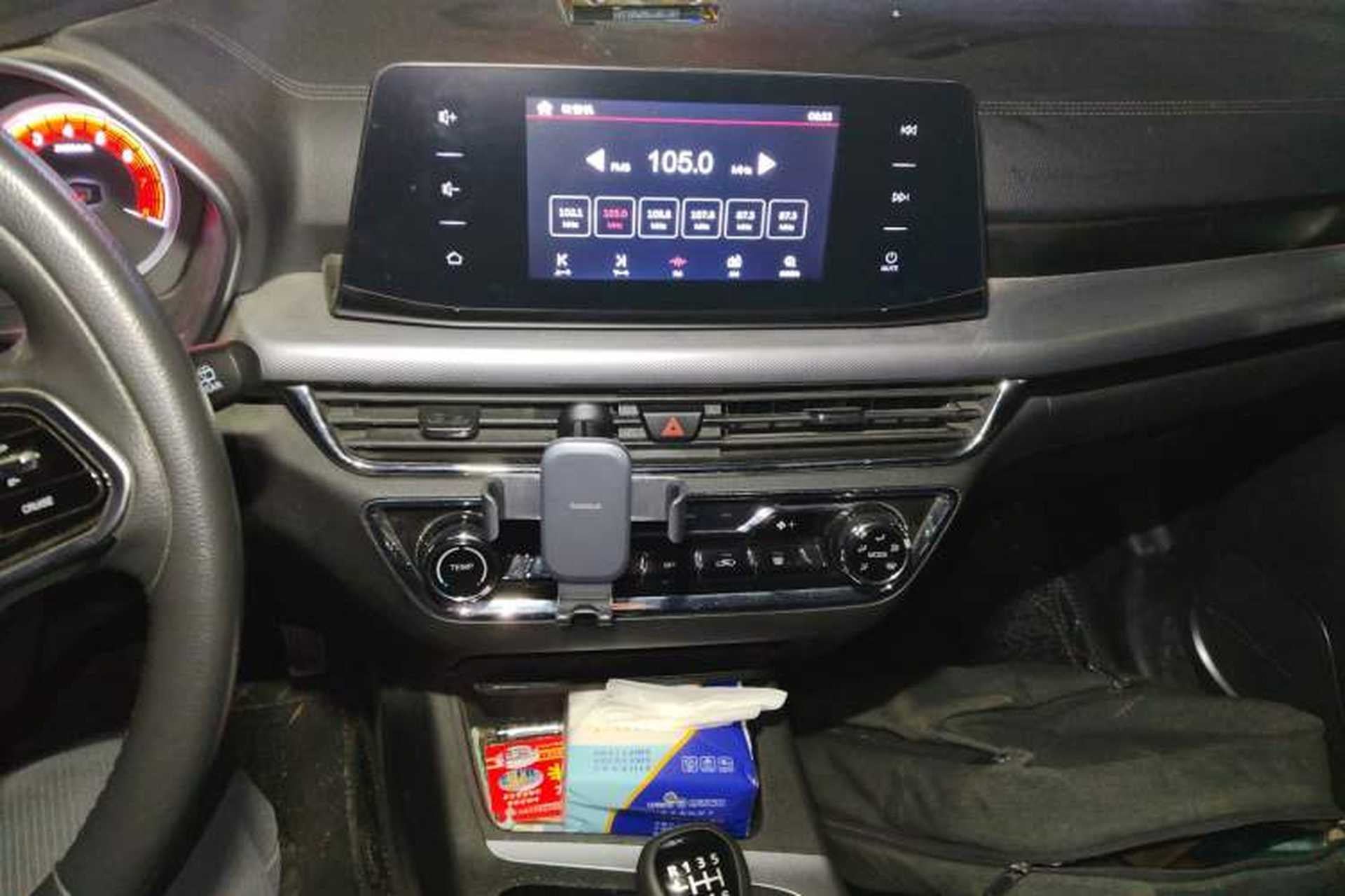 Used Soueast DX5 2019 1.5T Manual Luxury Model Audio And AC Panel