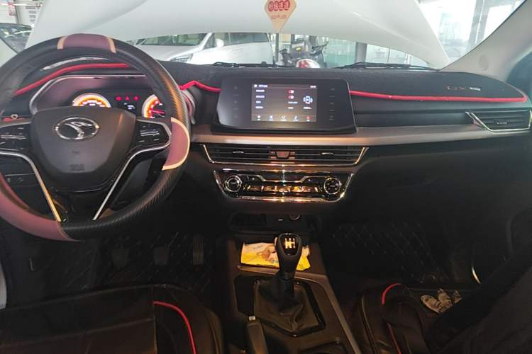 Used Soueast DX5 2019 1.5L Manual Luxury Version Audio And AC Panel