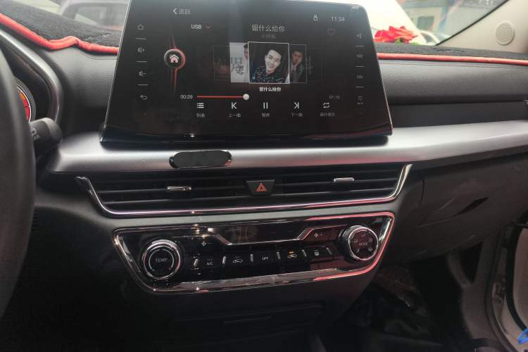 Used Soueast DX5 2019 1.5T CVT Luxury Version Audio And AC Panel