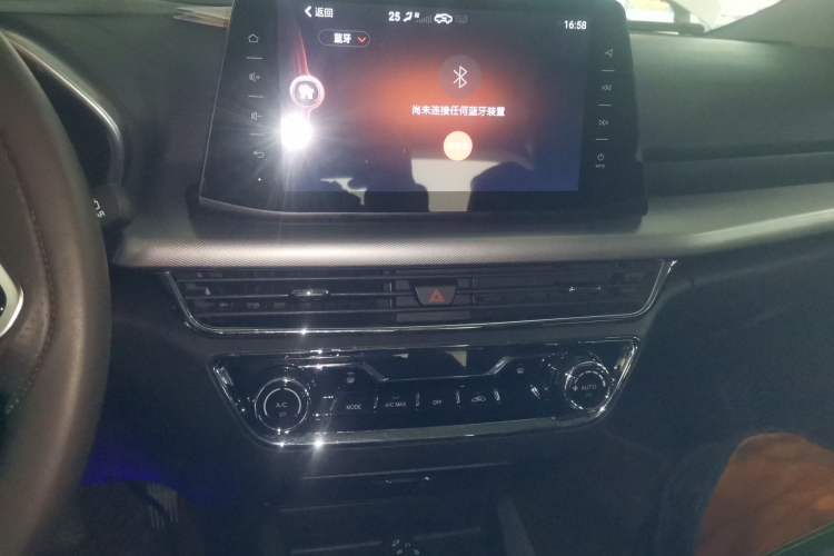 Used Soueast DX5 2019 1.5T CVT Flagship Model Audio And AC Panel
