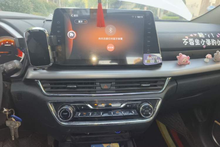 Used Soueast DX5 2019 1.5L Manual Elite Model Audio And AC Panel
