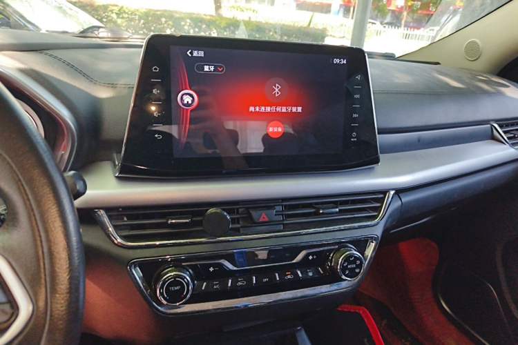 Used Soueast DX5 2019 1.5L Manual Luxury Version Audio And AC Panel