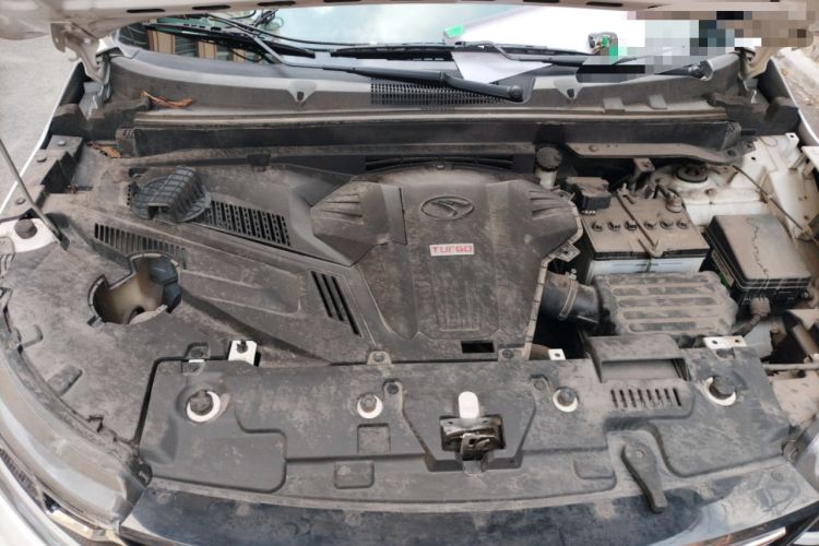 Used Soueast DX5 2019 1.5T CVT Luxury Version Engine Bay