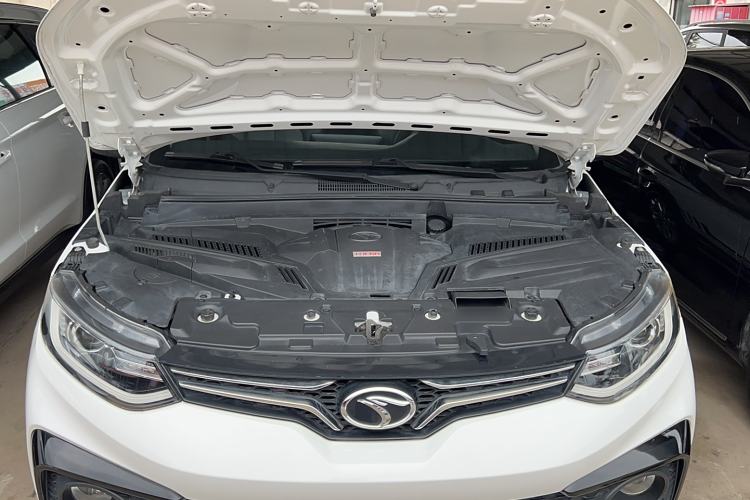 Used Soueast DX5 2019 1.5T CVT Luxury Model Engine Bay
