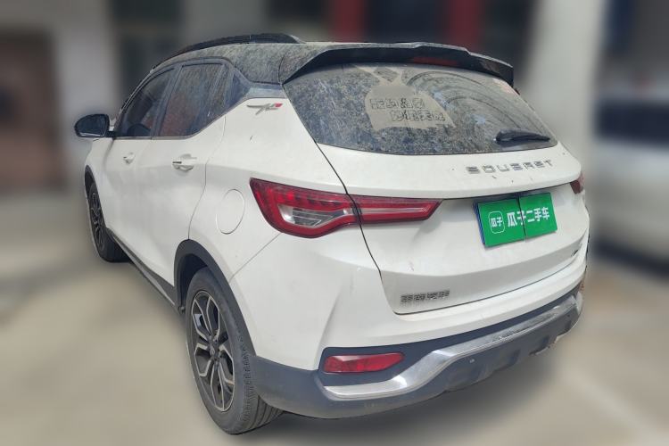 Used Soueast DX5 2019 1.5T CVT Luxury Version Exterior 3