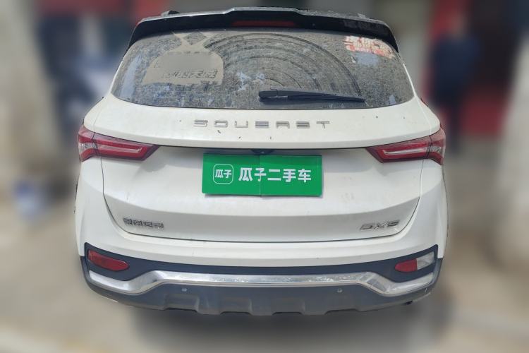 Used Soueast DX5 2019 1.5T CVT Luxury Version Exterior 4